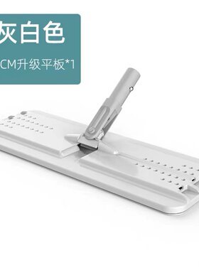 博生美丽雅平板拖把大号38厘米拖刮刮乐板配件拖把替换布墩布包邮