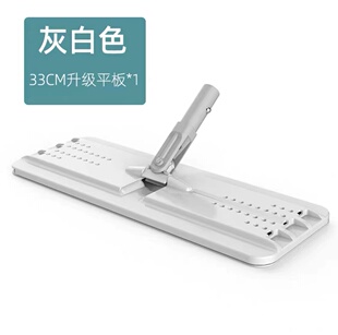 博生美丽雅平板拖把大号38厘米拖刮刮乐板配件拖把替换布墩布包邮