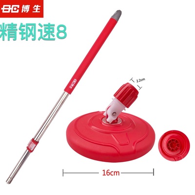 正品新款博生拖把圆盘旋转