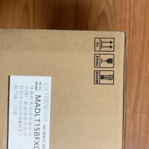 MADLT15BF03 松下AC伺服驱动器,工程余料出手 ~议价