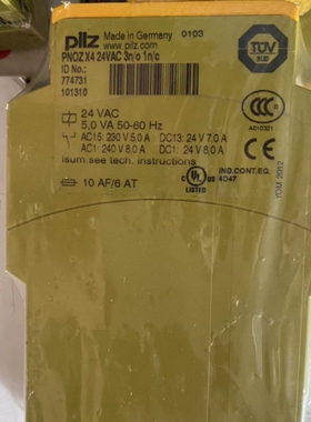 皮尔兹 774731 PNOZ X4 24VAC 774 ~议价
