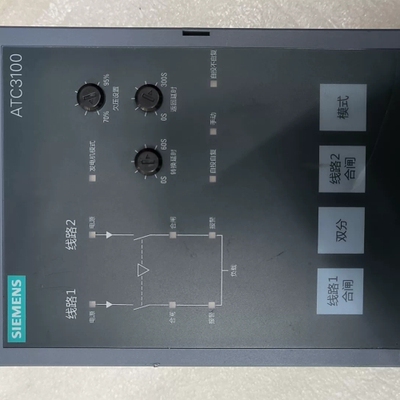 西门子ATC3100自动转换控制器 3KC9000-8CL1 ~议价