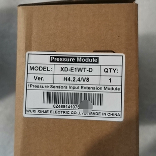 信捷XD-E1WT-D H4.2.4/V8有需要的老板欢迎 ~议价