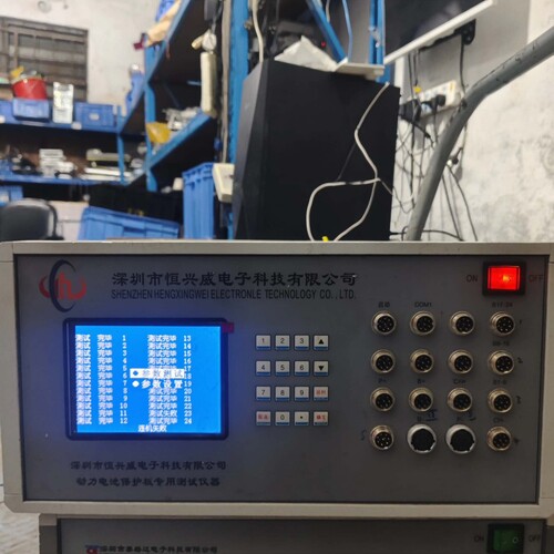 恒兴威1-24串动力电池保护板测试仪 过流120A，功能包 ~议价