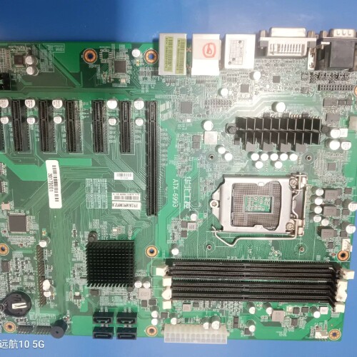 [1]华北工控ATX-6993工业主板，需要的联系，成色新 ~议价