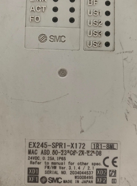 SMCSMC阀岛、电磁阀EX245-SPR1-X165，EX ~议价