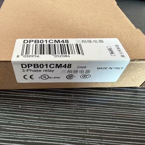 正品99新佳乐三相继电器，型号DPB01CM48，来自意大利 ~议价