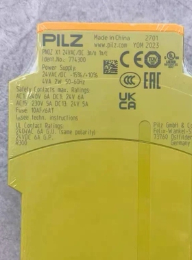 原装正品 德国皮尔兹安全继电器PNOZ:X1 77430 ~议价