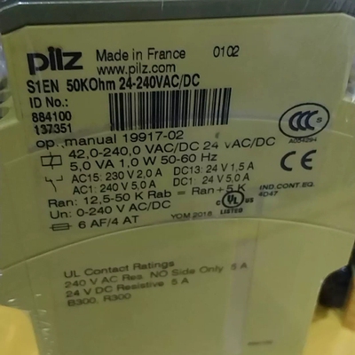 PILZ 皮尔兹安全继电器 S1EN，型号884100 ~议价