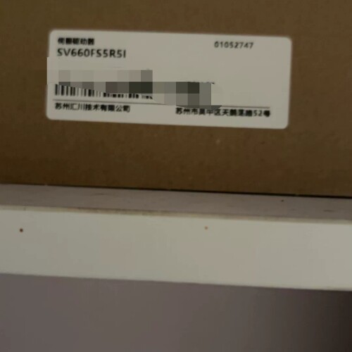 SV660FS5R5I SV660系列 PN总线 汇川75 ~议价