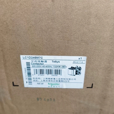 LC1D245M7C 台闲置。245A 线圈电压220V，新 ~议价