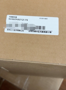 SV660NS012I-FS汇川SV660系列 ~议价