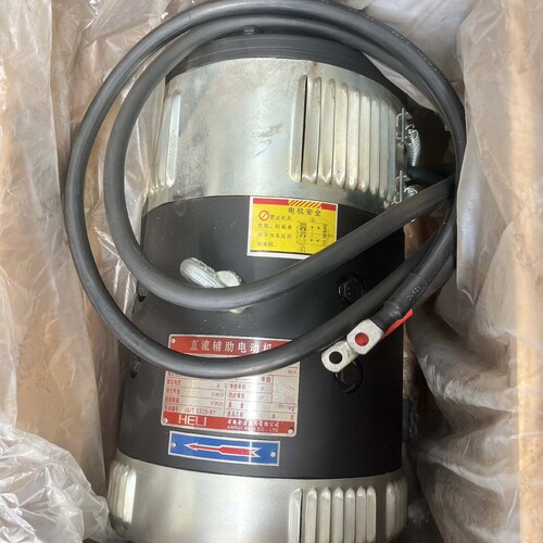 安徽合力直流辅助电动机XQD-13-4S，功率13KW ~议价