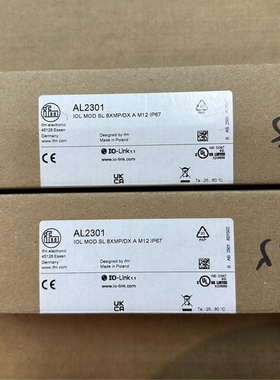 易福门模块AL2301 ~议价