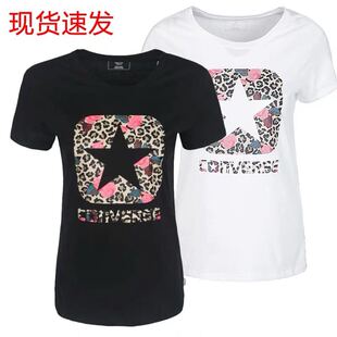 T恤10005251 豹纹迷彩LOGO休闲运动短袖 匡威专柜女装 2018春夏新款