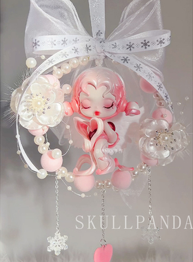 泡泡玛特正版SP笃信之声汽车挂件车载后视镜挂饰女生车饰饰品礼物