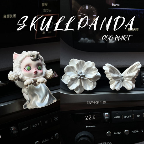 正版泡泡玛特SP车载香薰扩香摆件汽车出风口夹石膏香氛闺蜜女礼物