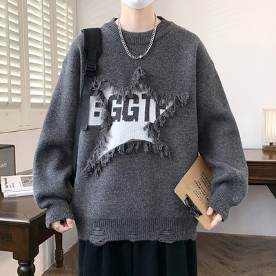 加厚毛衣男秋冬季设计感痞帅休闲针织衫青少年美式保暖毛线衣外套