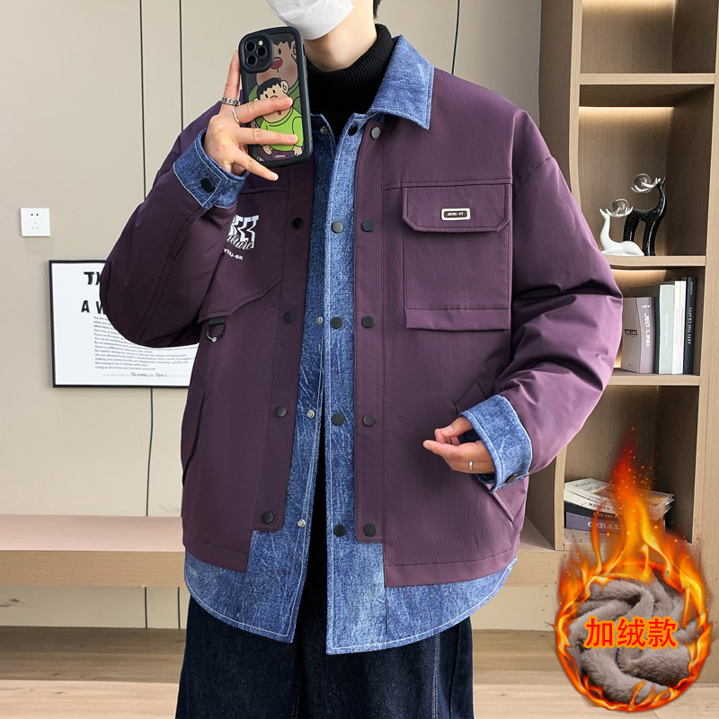 假两件宽松二棉夹克男款秋冬加绒加厚男士外套2025新款高级感棉服