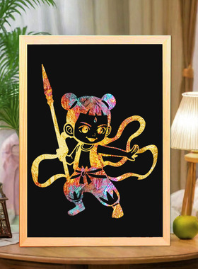 非遗烧箔画金箔画学校作业手工diy材料包哪吒敖丙卡通小团建活动