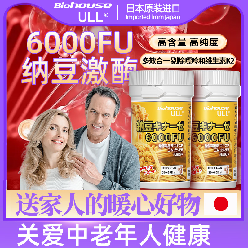 塑胶脚垫定制工艺腓节