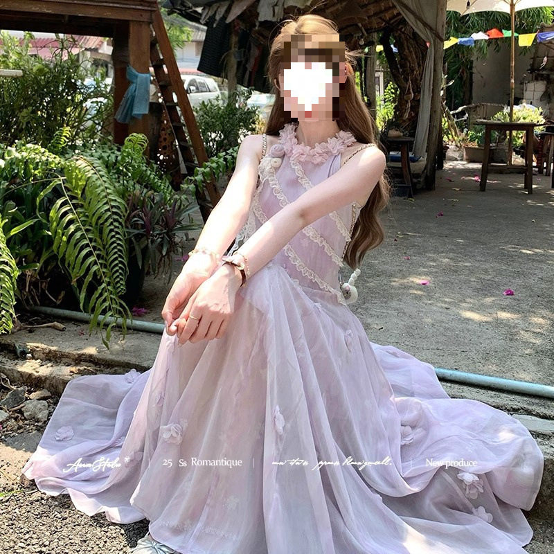 Acaine紫色长款挂脖吊带连衣裙女夏季法式复古修身显瘦气质裙子