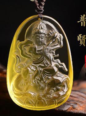 礼物天然黄水晶普贤菩萨吊坠生肖属龙蛇守护神本命佛项链男女款