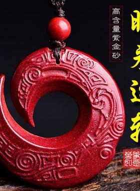 礼物朱砂时来运转吊坠男女士项链扭转乾坤扣饰品古风挂件