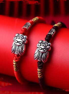 蝉鸣迎禄手绳手串中学高中生手串学生祝福礼物金榜题名加油励志