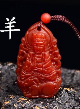红玉髓十二生肖守护神八大生肖守护神挂件吊坠男女款