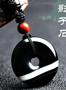 影子石红竹石吊坠平安扣项链吊坠石碑护身符饰品项坠男女可结印