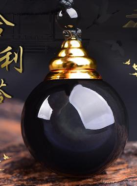 天然彩虹眼黑曜石舍利瓶吊坠密封防水嘎乌盒空瓶项链挂件香水瓶