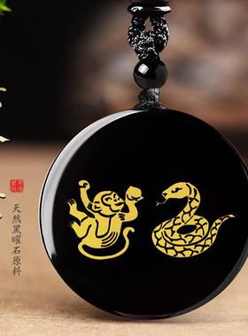 黑曜石六合生肖吊坠十二生肖鼠牛虎兔龙蛇马羊猴鸡狗猪本命年项链