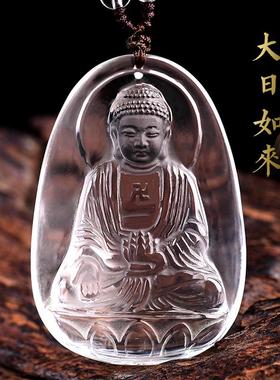 天然白水晶大日如来吊坠生肖羊猴项链本命佛十二生肖守护神