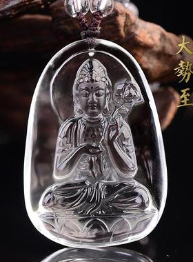 天然白水晶大势至菩萨吊坠生肖属马项链本命佛十二生肖守护神男女