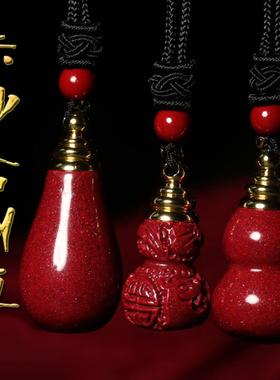 朱砂葫芦嘎乌盒可打开紫金砂挂件楞严咒男女空心吊坠随身项链