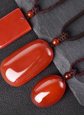 天然红玛瑙能量牌吊坠刻字订制水晶玉石玉髓项链挂件男女款无事牌