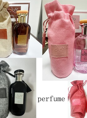 迪拜香水布袋礼品装MOUSUF持久留香阿拉伯聚会约会香水Perfumes