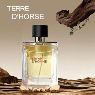 正品男士古龙斩女香水持久淡香大瓶古龙水送男友生日礼物情侣约会