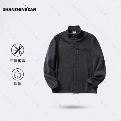暖绒舒适】秋冬立领保暖男士夹克细腻舒适立体剪裁外套1708