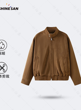 加绒抗寒】秋冬加绒防风男士立领夹克时尚保暖加厚男士外套68026