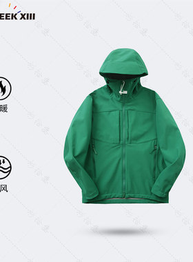 防风防水】连帽耐磨男秋季保暖宽松软壳衣外套拉链常规30702