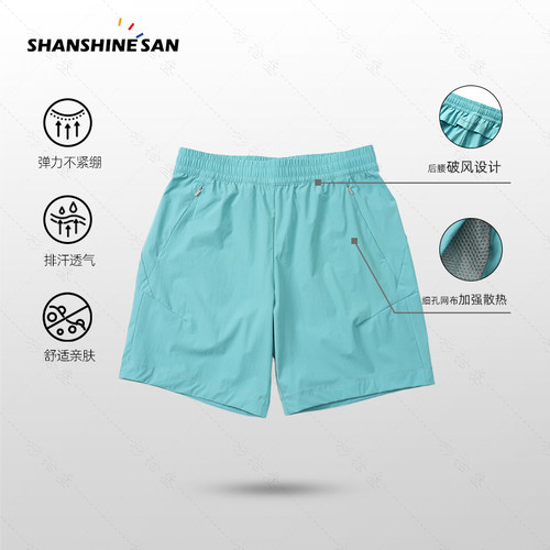 强势回归！夏季男士运动骑行通勤健身短裤时尚凉感休闲短裤2528