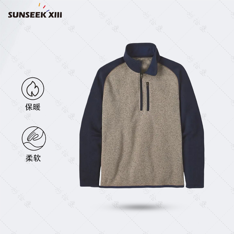 潮绒抗寒】柔软保暖半拉链男士卫衣抓绒立领休闲通勤卫衣25523