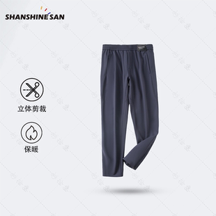 长裤 户外软壳防刮抗寒男士 2145 秋冬防风保暖休闲裤 弹力保暖