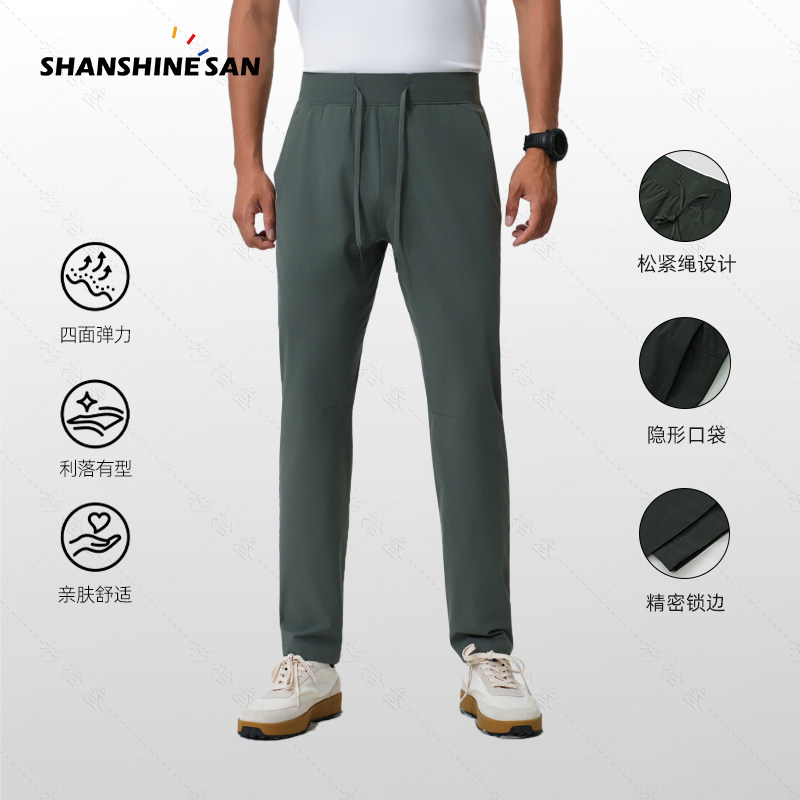 弹力溯溪夏季男士利落挺括运动通勤长裤机能舒适休闲裤26618