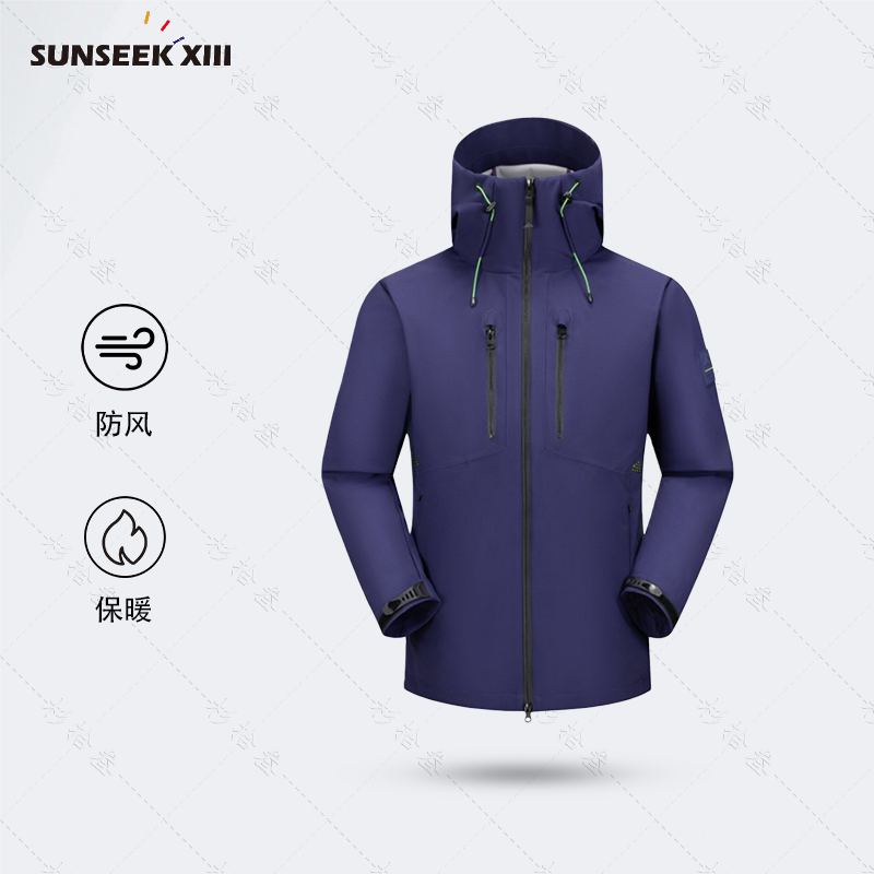 防风抗寒】秋冬防风休闲连帽夹克抗寒保暖户外运动夹克475026A