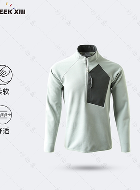 六边行战士】秋冬户外暖绒百搭机能风卫衣立领休闲保暖上衣2550