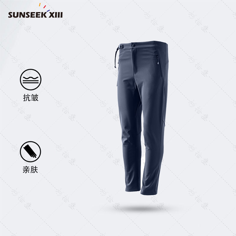 弹力暖绒】秋冬防风柔软弹力休闲裤徒步户外运软壳防水冲锋裤2553