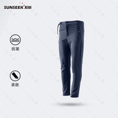 徒步户外运软壳防水冲锋裤 弹力暖绒 秋冬防风柔软弹力休闲裤 2553